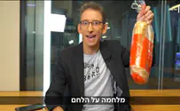 התרחיש שמדאיג את נתניהו