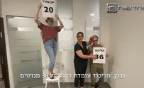 תוצאות הסקר למפלגת "כוחות האופל - הליכוד"