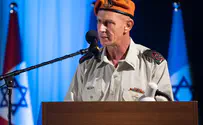 בשעה 19:15: הצהרת מפקד פיקוד העורף