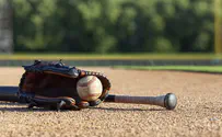 Israel exits World Baseball Classic with 5-1 loss to Venezuela