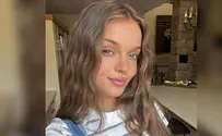 Israeli pop singer's phone number becomes youth help line