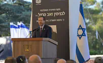 "הלכידות שלנו היא הבסיס לקיומנו"