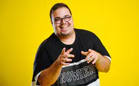 אוראל צברי מסכם את ציון קורקוס
