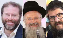 שינוי הרגלים אחת ולתמיד