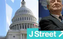 montage J Street, Iran, and democracy