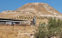 ההיסטוריה של ההרודיון