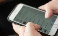 מהפכה: הסוף להודעות הקוליות בוואטסאפ