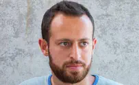 כליל קמחי נהרג באסון הבולען בכרמי יוסף