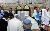 תשעה באב תשפ"ב 2022: זמני כניסת הצום