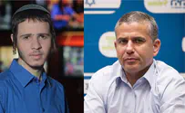 יאיר שרקי וינון מגל התפלפלו בלימוד
