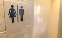 iStock Advantages of unisex bathrooms? Women don't agree