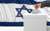 Form a coalition already and start solving Israel's problems!