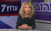 צילום: ערוץ 7 המסלול ליצירת זוגיות חובקת