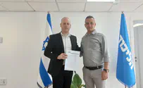 צילום: טנא תקשורת יעקב וידר הגיש מועמדות בפריימריז לרשימת הליכוד