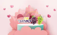כנס 'עת לאהוב': כרטיסים אחרונים בהחלט