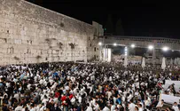 ניתן למכור הדמיות של אבני הכותל ב-NFT?