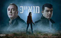 ההבדל הדק שבין סדרה טובה לסדרה מופתית