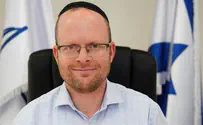 עו"ד הראל גולדברג מונה למשנה למנכ"ל