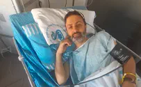 הכה את הרב יצחק דהן בראשו עם מרצפת בטון