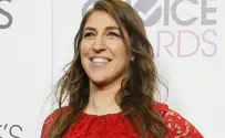 Mayim Bialik out as host of 'Jeopardy!'