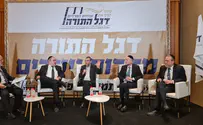 Gafni: Bennett's a stuffed animal, Kahana's beyond the pale