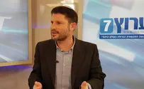 סמוטריץ' בזמן אמת: יהיה מי שינסה לטייח