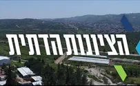 'הליברלים בציונות הדתית' מפרסמים המלצות