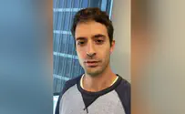 צור גולדין: "מדינת ישראל ויתרה על אח שלי"