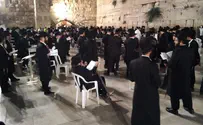 Will the Supreme Court save kosher cell phone packages?