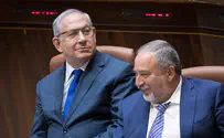 "הפריימריז בליכוד בסימן ערב ט"ו באב"