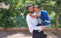 Shai Ben Shlomo was attacked by axe-wielding terrorist in Elad