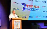 גם 17 שנה אחרי, גוש קטיף חי ובועט
