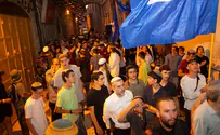 1,000 איש בסיבוב השערים החודשי