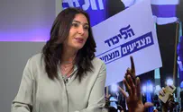 'Smotrich & Itamar Ben-Gvir need to sacrifice their egos'