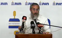 שידור חי: בוחרים זהות יהודית