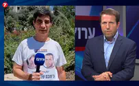 'The leaders are suffering from post-trauma because of Hamas'