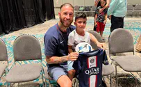 When Ramos met Ramos