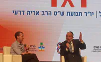 דרעי: בנט ושקד אינם בגדר ציונות הדתית