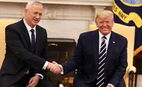 Трамп был готов поддержать Ганца на выборах