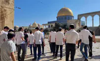 ישיבת הר עציון עלתה להר הבית
