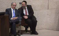 נתניהו מודאג מהתנהלות המפלגות החרדיות