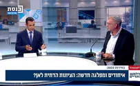 אורבך על היחסים עם בנט: "כרגע, אין קשר"