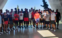 NCAA Auburn Tigers visit Yad Vashem
