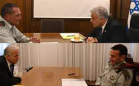 צילום: חיים צח /לע"מ לפיד נפגש עם שני המועמדים לתפקיד הרמטכ"ל