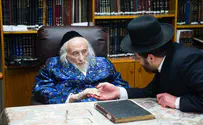 איש על העדה