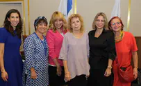 איך קמים מהקרקעית, איך מעפר פורחת שושנה