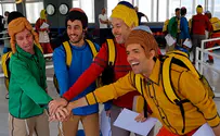 חבורת תרי"ג חוזרת             