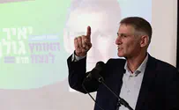 צילום: תומר נויברג, פלאש 90 צביקה פוגל היה תת-אלוף, לא יודע מה קרה לו