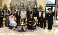 נשיא המדינה אירח את זוכי פרס כ"ץ