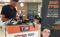 בחב"ד מגבירים את "מבצע תפילין"